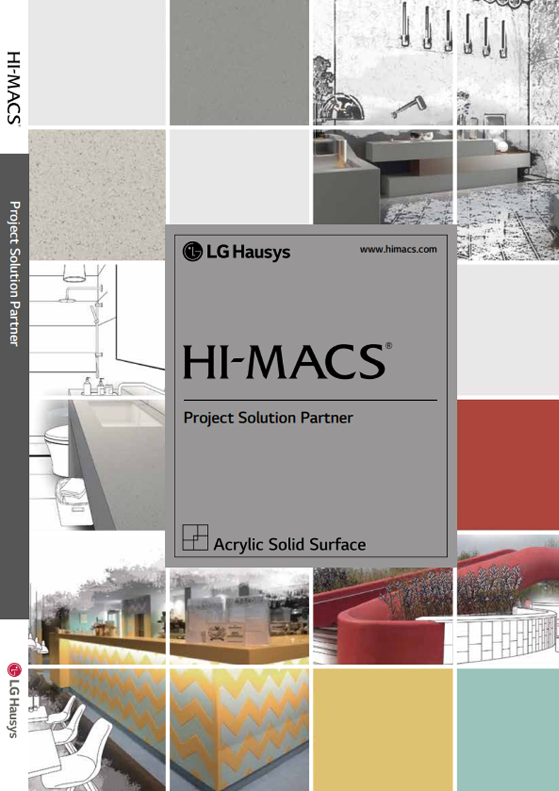 2018 HI-MACS Reference Book